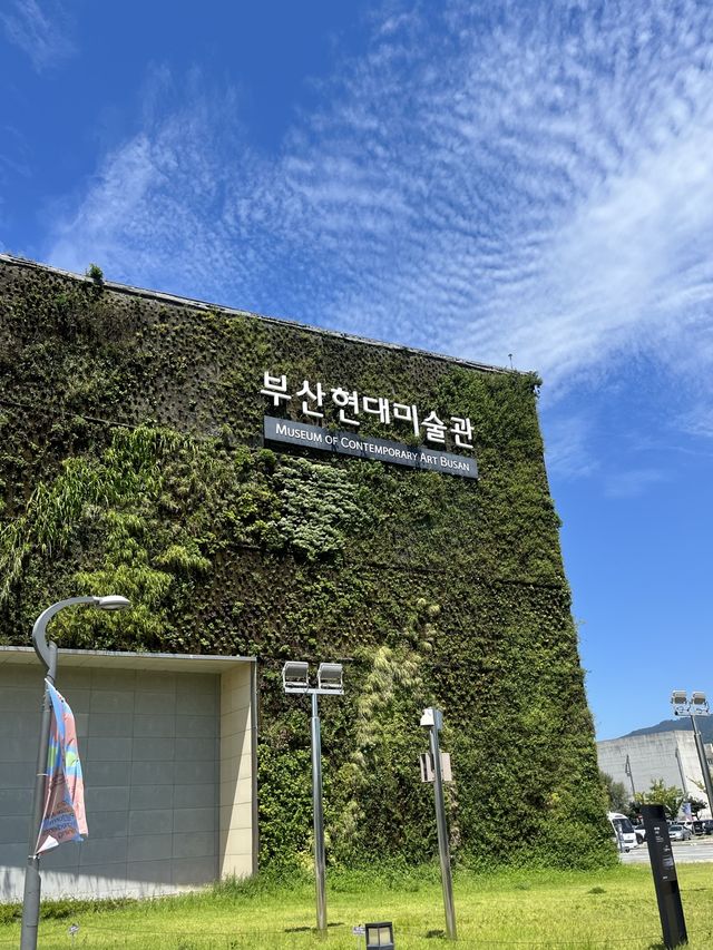 부산 아이와함께 오기좋은 곳