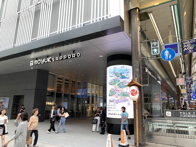 北海道　北海道観光　札幌の新名所であるmoyuk SAPPORO(モユクサッポロ)に行ってきた！