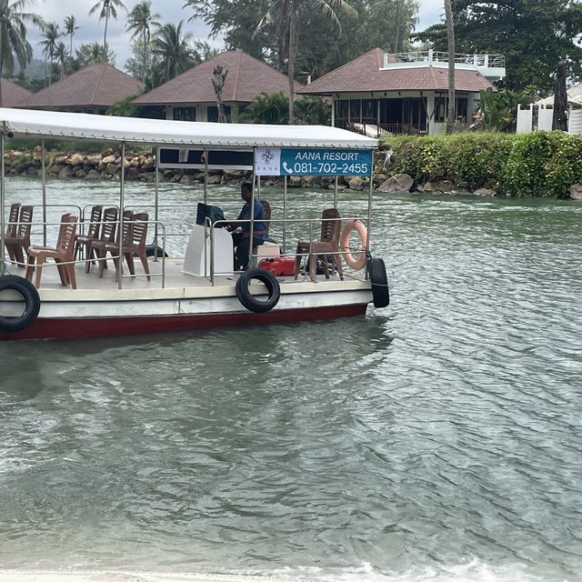 AANA resort & spa hotel  เกาะช้าง 