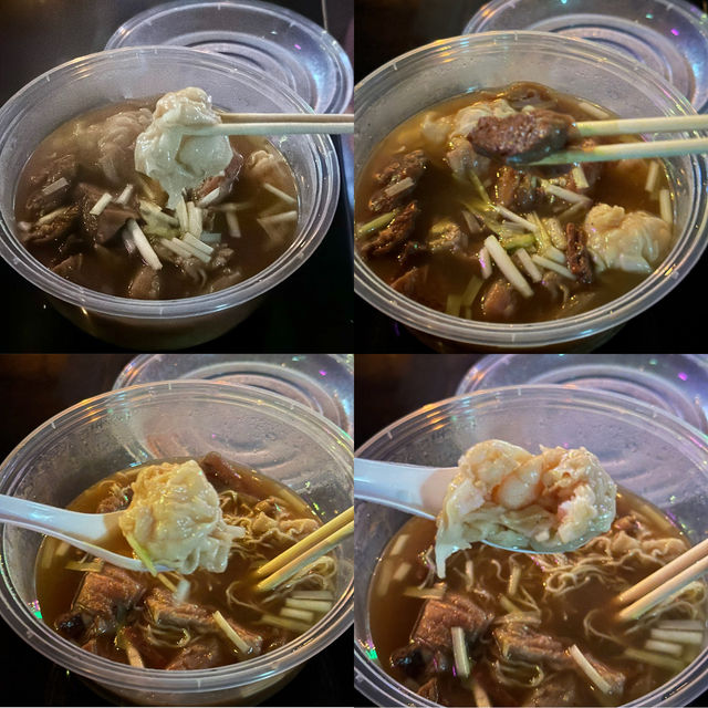 傳統正宗細蓉！香港老字號麵檔！大地魚湯底‧韭黃喺港式雲吞麵精髓