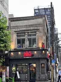 《日本人形町》東京油組総本店 人形町組