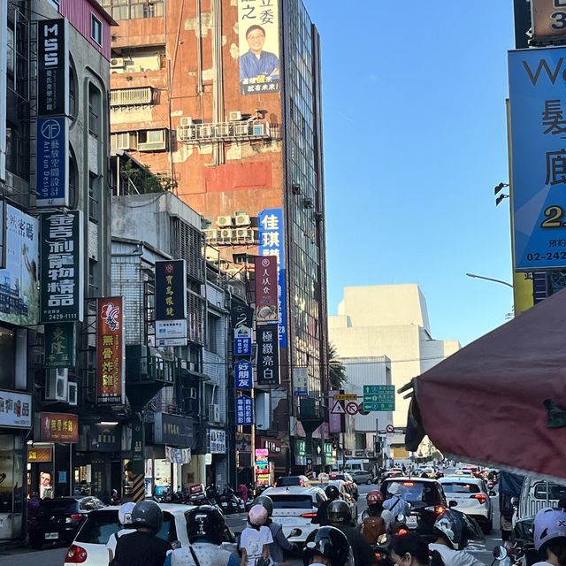 基隆真不錯
