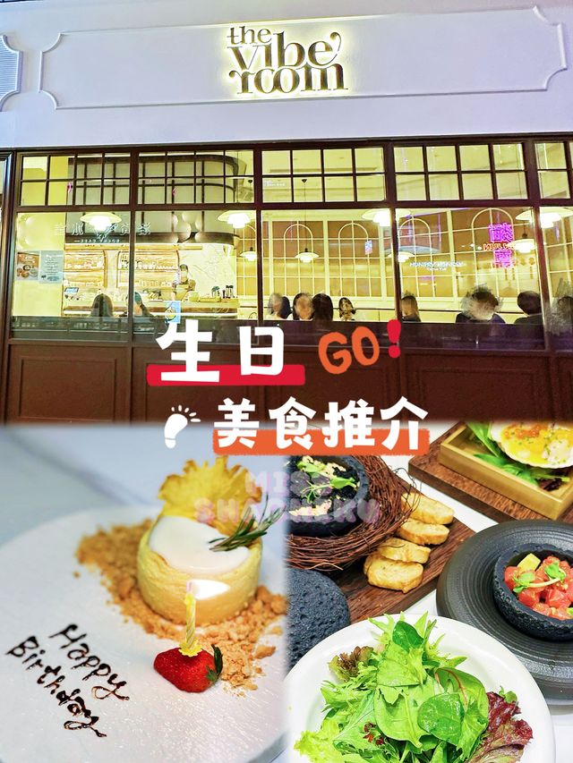 ⭐️優雅拱門白色風格～打卡餐廳🍴