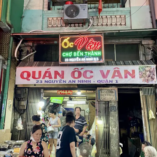 Quán Ốc Vân ร้านขายอาหารทะเล 📍 โฮจิมินห์