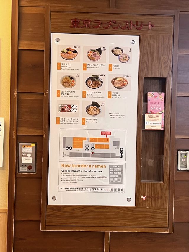 【東京駅】並んででも食べたい！行列のできる六厘舎