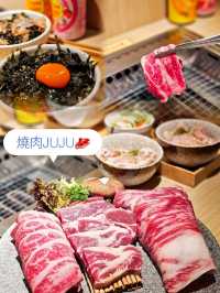 🥩日式燒肉一人前🔥   