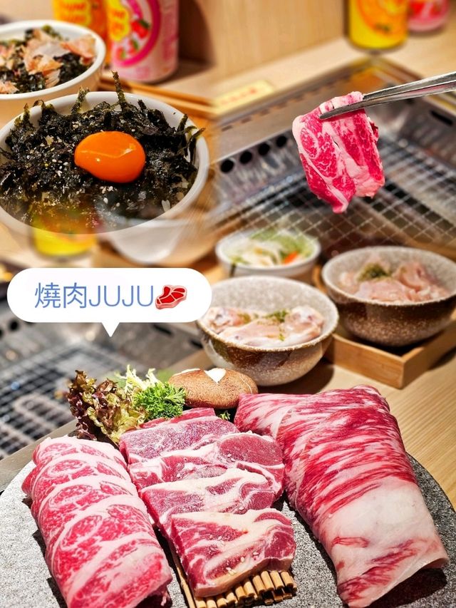 🥩日式燒肉一人前🔥   