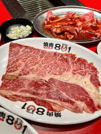 門面搶眼!荃灣廣場新開高質燒肉店🐮