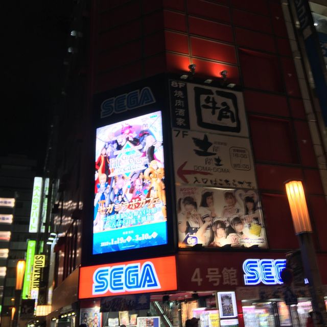 秋葉原，最適合逛街的地方
