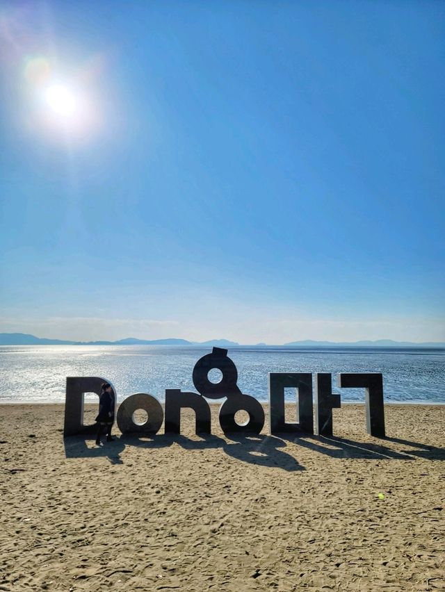 맛도 멋도 다 잡는 인천 강화도 여행💙