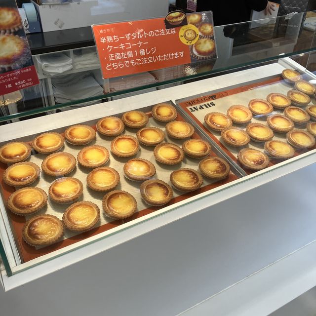 つくばで人気のケーキ屋　コートダジュール