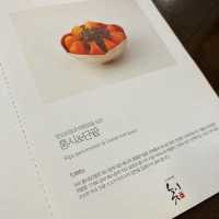 ソウル《西村》真鍮の食器で、趣のある韓国デザート