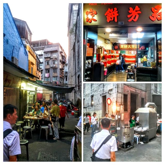 澳門著名街景🤳十月初五日街