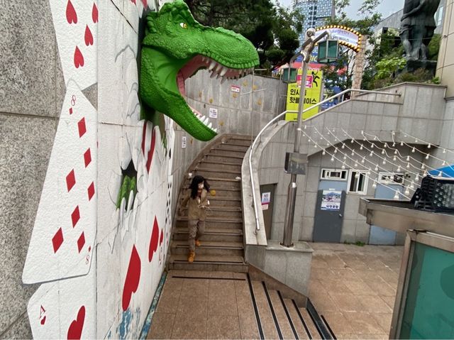 Alive Museum in Seoul 