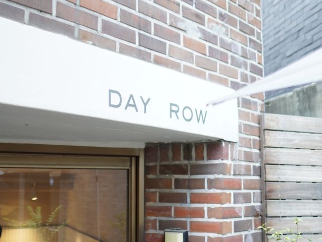 Day Row…今日係你的Day幾？漢南洞cafe