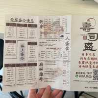 旺角外賣壽司盛