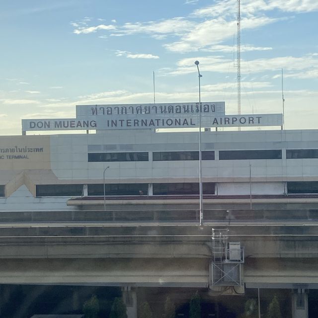 돈므앙공항 가는 법! 🛫 이렇게만 하기!