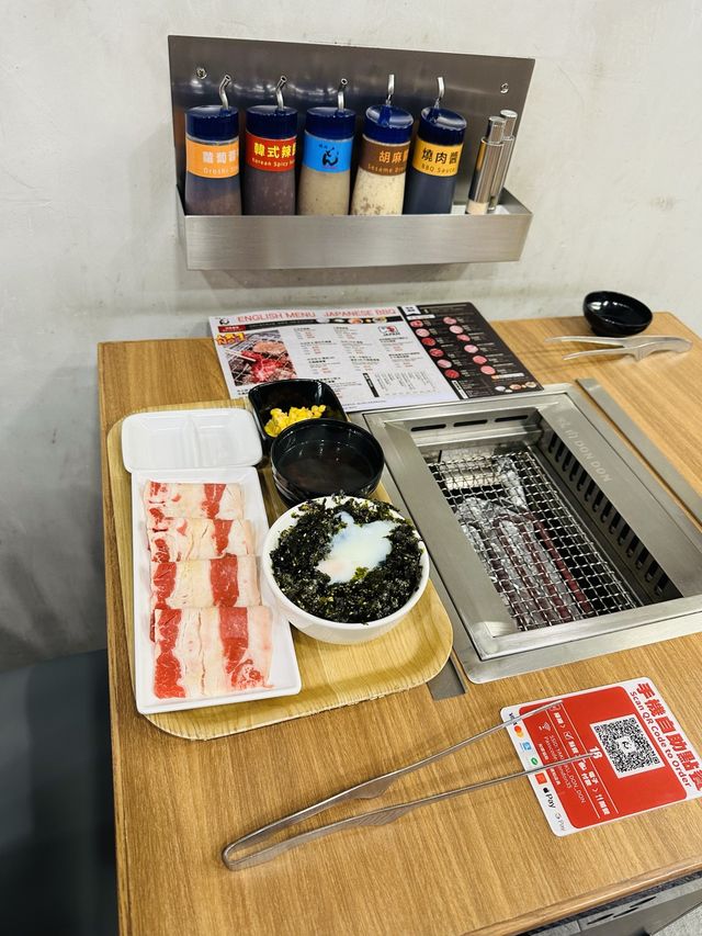 📍旺角美食😋🥩1人前燒肉套餐🍖可自選份量和不同配搭🤩想輕食或飽肚都得👍🏻