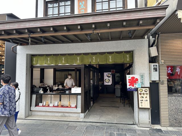 福岡・太宰府。『かき氷』と『梅ヶ枝餅』を店内利用『笠乃家』