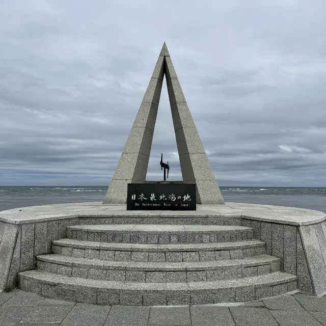 【北海道】北の最果て！宗谷岬に来てみた