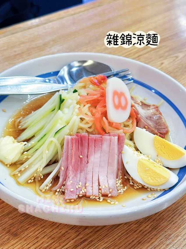 ⭐最平$17食到一碗8番拉麵🍜香港都有～不過全線結業❓