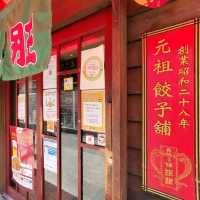 【大阪 千日前】大阪観光オススメはココ✨✨