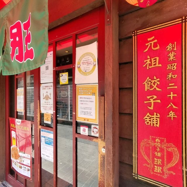 【大阪 千日前】大阪観光オススメはココ✨✨