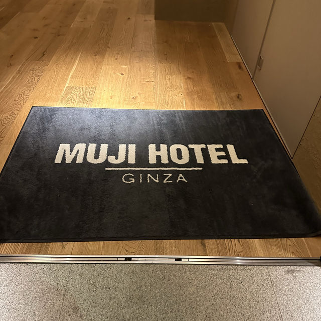 Muji Hotel Ginza