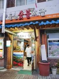 곡성여행가면 꼭 한번 가볼만한 맛집! 돌실숯불회관🔥