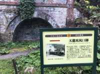 【北海道】石炭に関する貴重な博物館!夕張市石炭博物館をご紹介