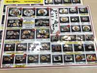 日本宮島｜表參道商店街美食
