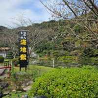 別府最美打咭點--海地獄