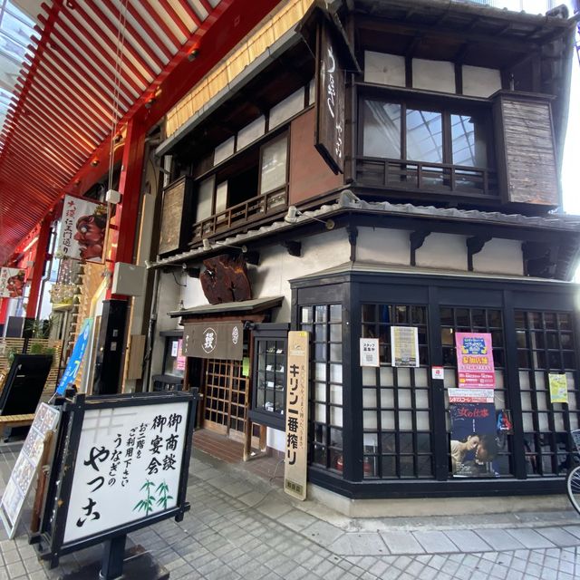 名古屋観光！ぶらりまち歩きが楽しめる大須商店街「大須仁王門通」