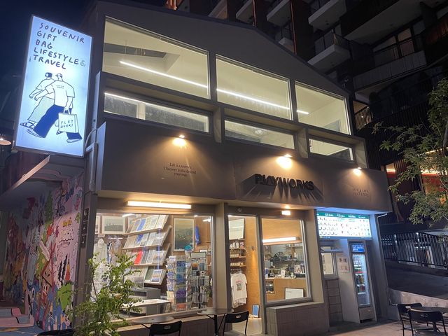 清邁Think Park🇹🇭｜穿梭到日本🇯🇵打卡