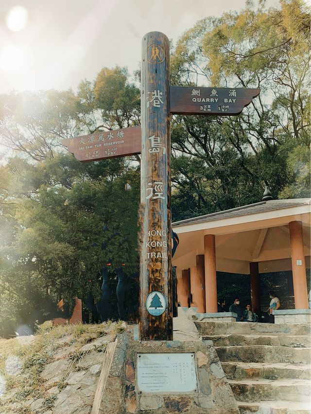 📷【大潭郊野公園】行山日誌🌳💦