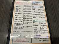 福岡・箱崎。『博多麺王』で食べる焙煎にんにくと葱油を使った『黒ラーメン』