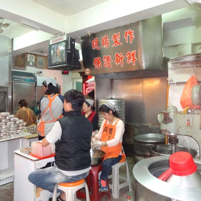 Must Eat Food at JiuFen Old Street Taiwan 