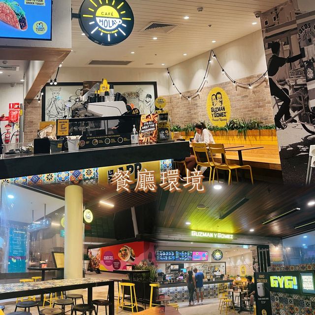🇦🇺 Guzman y Gomez 🌯
