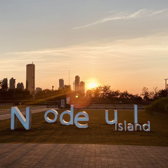 One of the Best Sunset Spot in Seoul