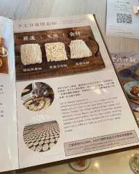 香港素食探店 | 大角咀 老媽拌麵