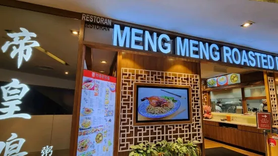 Restoran Ah Meng