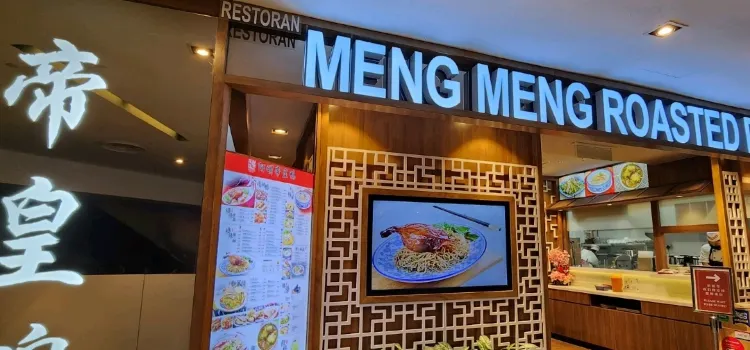 Ah Meng Restaurant