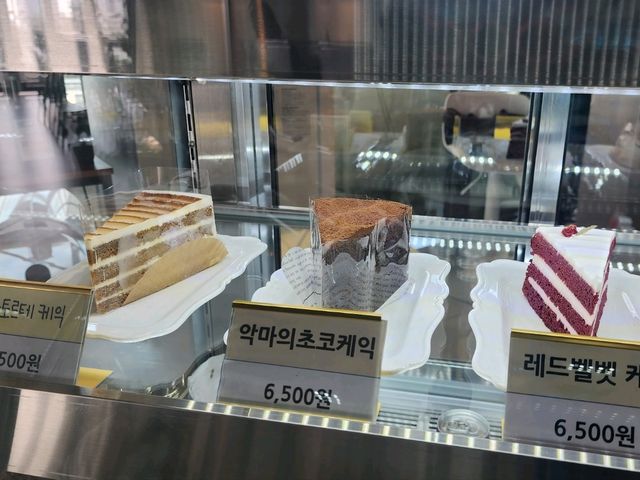 깊은 풍미가 케냐를 떠오르게 하는 "알리스타" 케냐커피