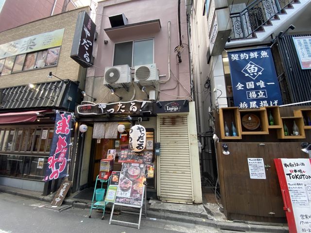 東京・高田馬場。100円ガチャガチャで運試し『らあ麺やったる！高田馬場本店』
