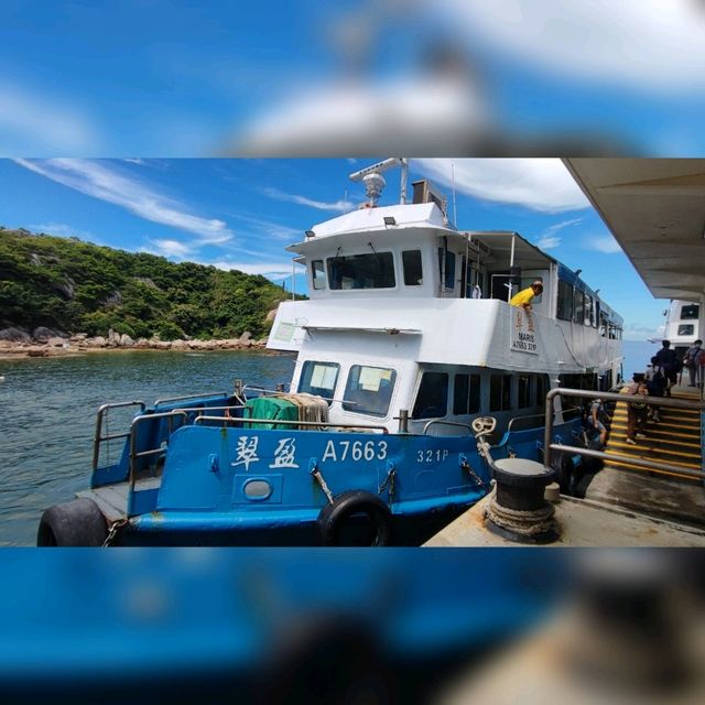 一望無際湛藍海景：香港南極 - 蒲台島