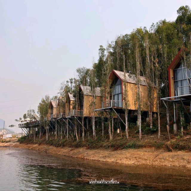 อ่างน้ำตง เมืองเฟือง สปป.ลาว