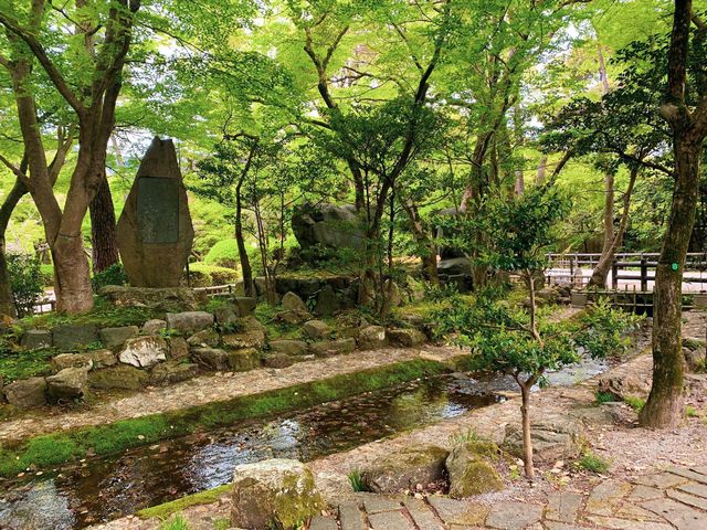 สวนสาธารณะกิฟุ (Gifu Park)🌳🌿