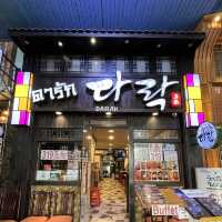 Darak Korea Town
