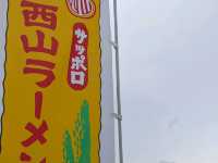 【屋外で遊び倒せるプール】北海道ていねプール