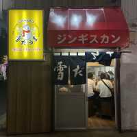 【北海道グルメ】生ラムを七輪で焼くジンギスカン専門店🐏✨